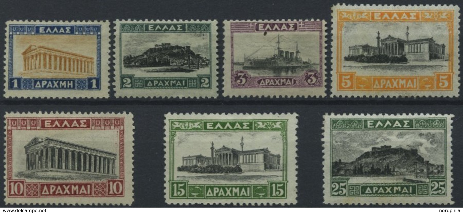 GRIECHENLAND 311-17*, (*), 1927, 1 - 25 Dr. Freimarken, 7 Werte Feinst/Pracht - Autres & Non Classés