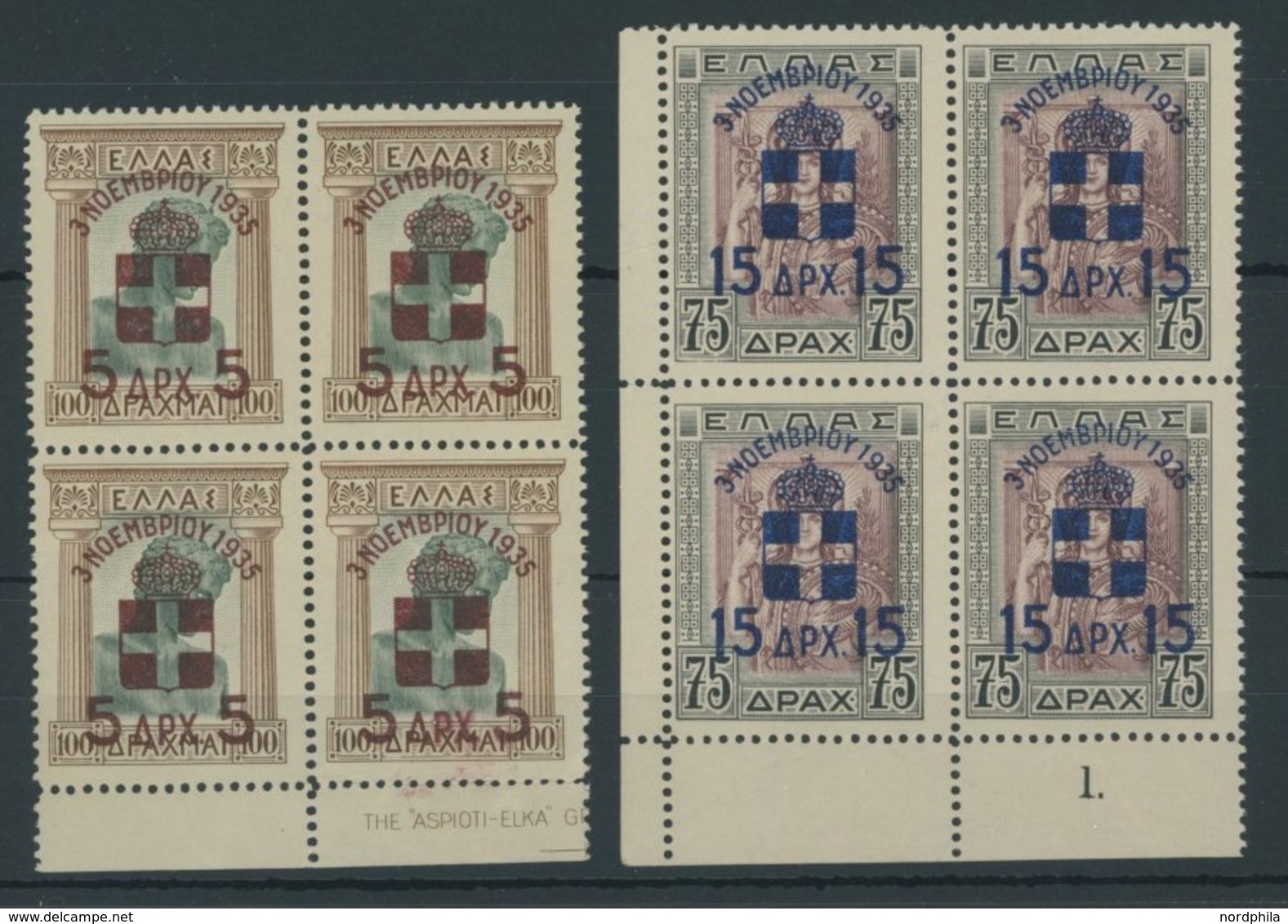 GRIECHENLAND 386/7 VB **, 1935, 5 Dr. Auf 100 Dr. Und 15 Dr. Auf 75 Dr. In Viererblocks, Postfrisch, Pracht, Mi. 102.- - Other & Unclassified