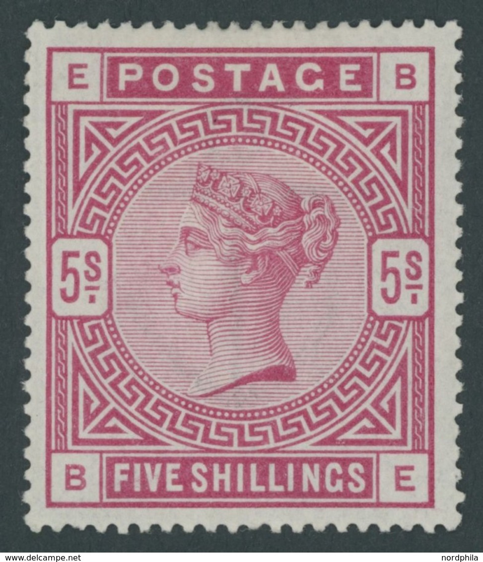 GROSSBRITANNIEN 82x *, 1883, 2 Sh. 6 P. Purpurviolett, Falzreste, Normale Zähnung, Pracht, Mi. 350.- - Other & Unclassified