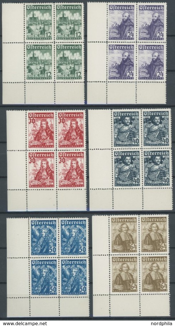 ÖSTERREICH 557-62 VB **, 1933, Katholikentag In Unteren Linken Eckrandviererblocks, Prachtsatz, Mi. (1760.-) - Used Stamps