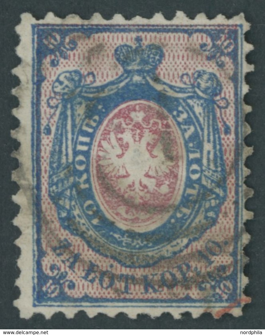 POLEN 1a O, 1860, 10 K. Blau/rosa, Feinst (kleiner Eckbug), Mi. 250.- - Sonstige & Ohne Zuordnung