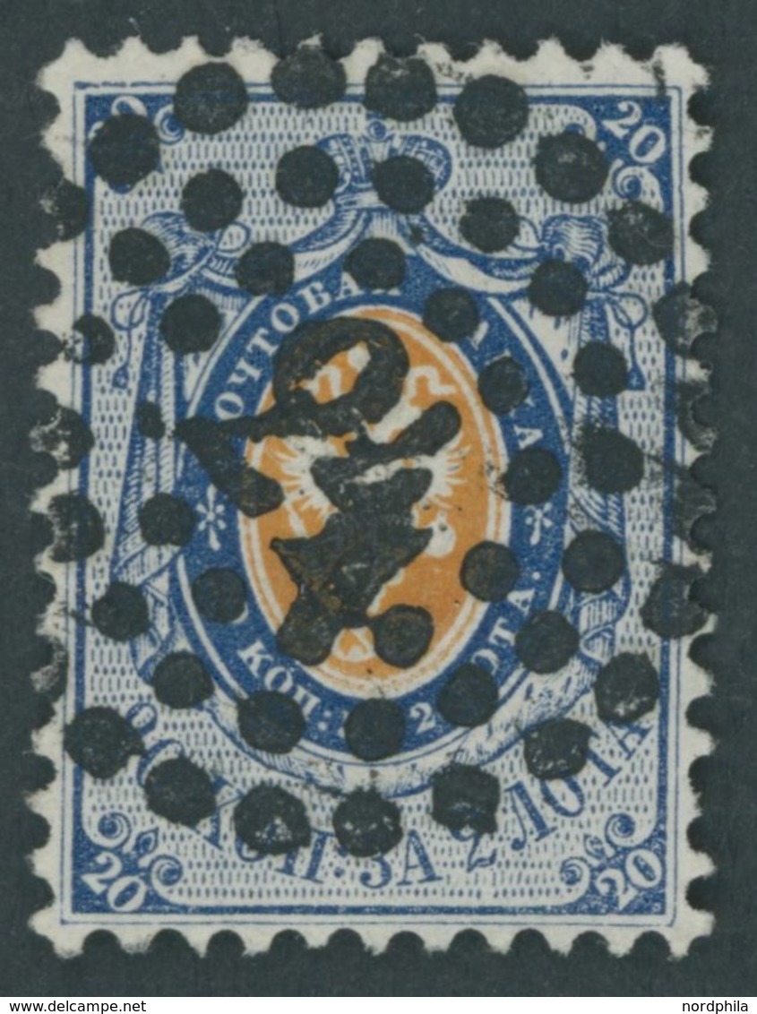 RUSSLAND 6 O, 1858, 20 K. Dunkelblau/gelborange, Nummernstempel 24, Pracht, Mi. 150.- - Other & Unclassified