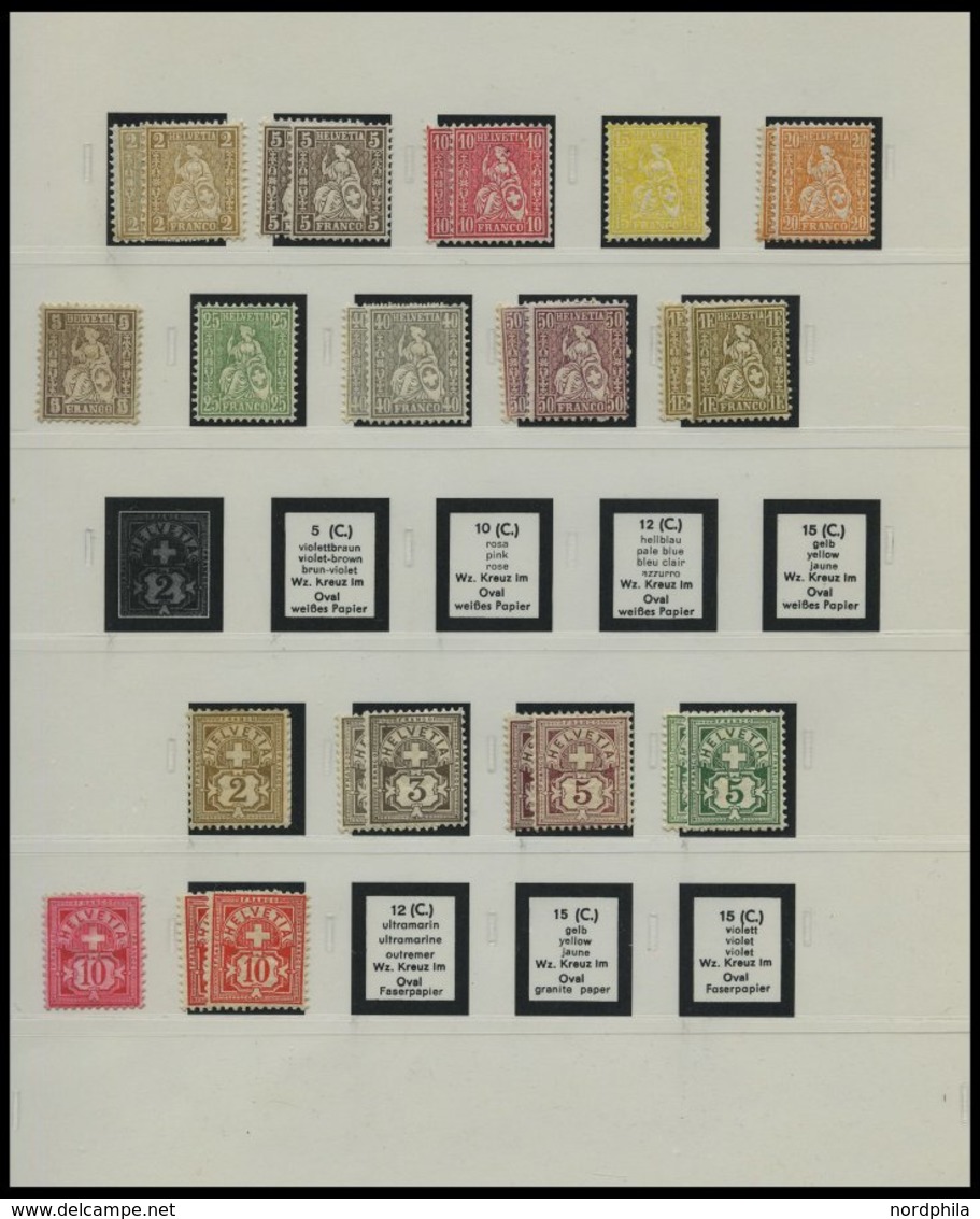 SAMMLUNGEN *,** , Ungebrauchte Sammlung Schweiz Von 1862-1937 Mit Vielen Guten Werten Und Sätzen, Sauber Im SAFE-dual Al - Collections