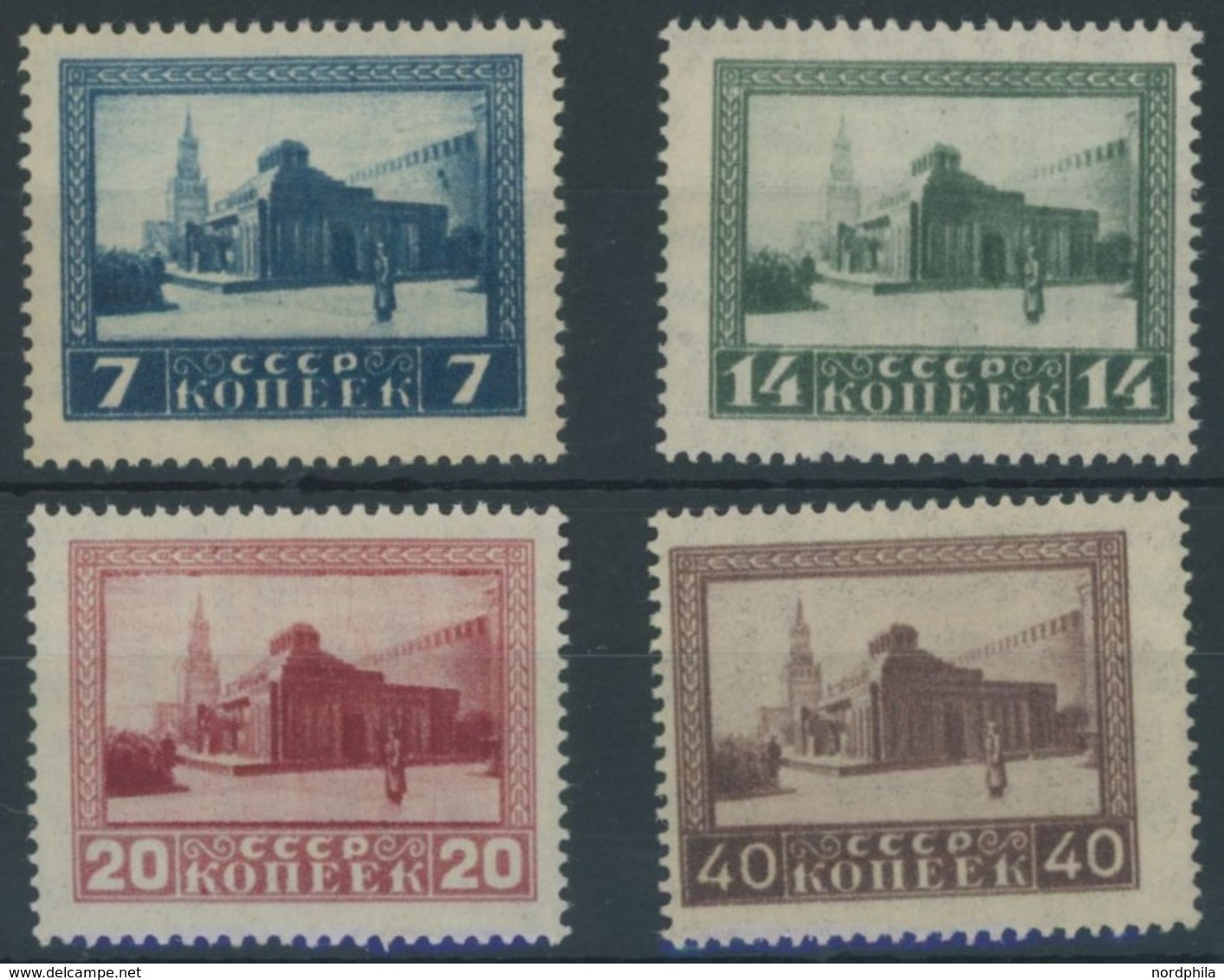 SOWJETUNION 292-95A **, 1925, Lenin-Mausoleum, Gezähnt L 131/2, Postfrischer Prachtsatz, Mi. 100.- - Used Stamps