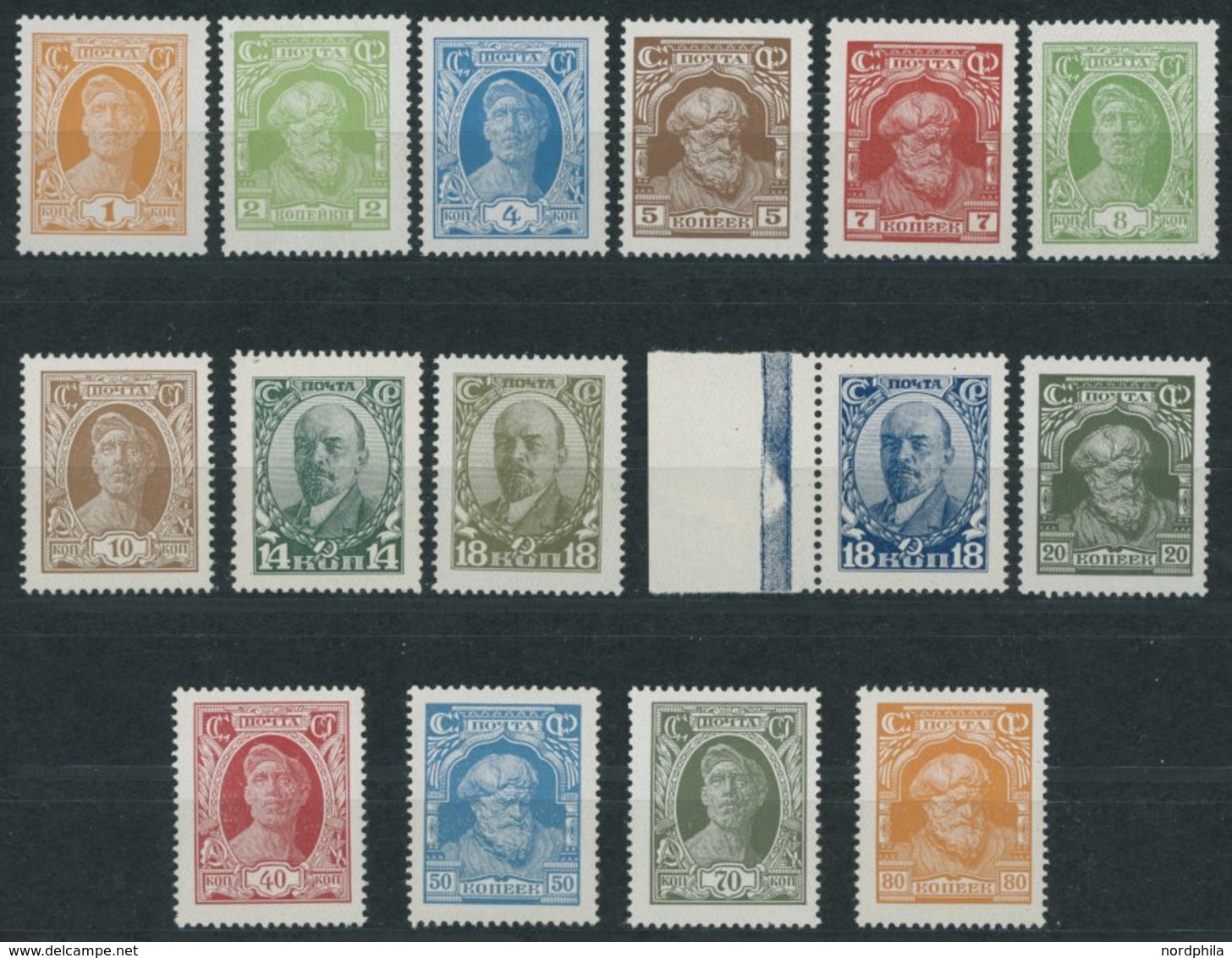 SOWJETUNION 339-53 **, 1927, Kräfte Der Revolution, 8 K. Falzrest Sonst Postfrischer Prachtsatz, Mi. 250.- - Used Stamps