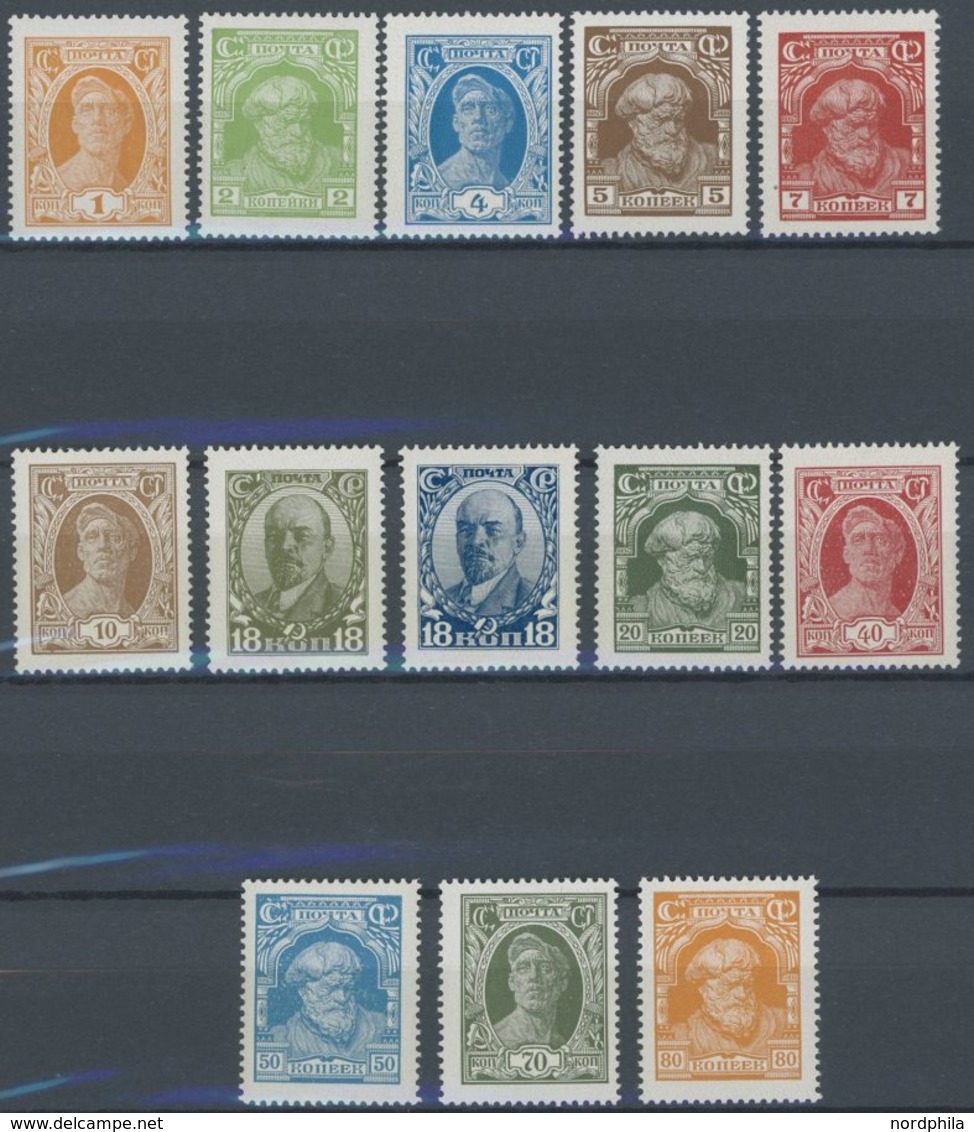 SOWJETUNION 339-53 **, 1927, Kräfte Der Revolution, Ohne Mi.Nr. 344 Und 346, 13 Postfrische Prachtwerte, Mi. 240.- - Used Stamps