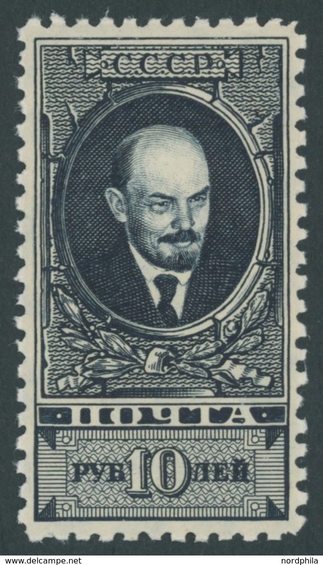 SOWJETUNION 360C **, 1929, 14 K. Werktätige, Gezähnt C, Pracht, Mi. 80.- - Used Stamps