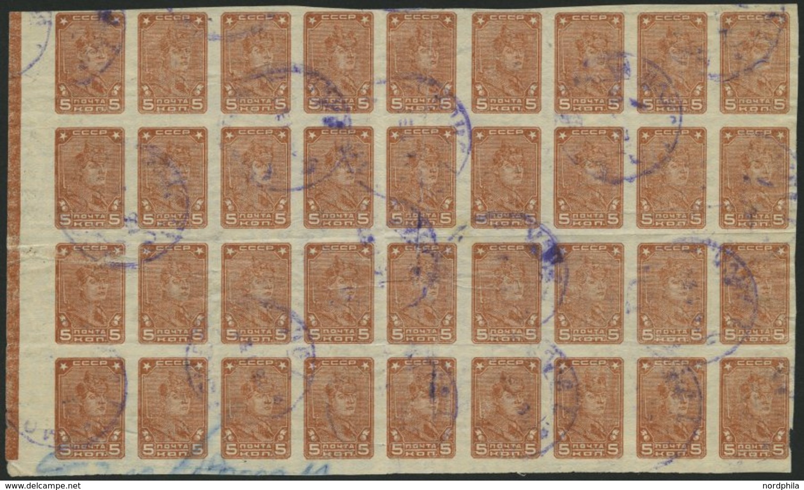 SOWJETUNION 369BY O, 1931, 5 K. Braun, Ungezähnt, Wz. Liegend, 36 Werte Im Bogenteil Mit Linkem Rand Und Blauen Stempeln - Used Stamps
