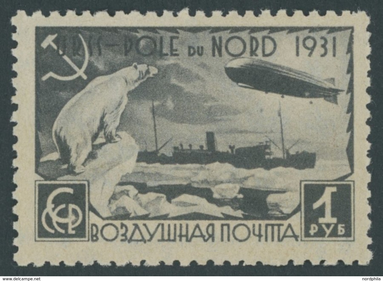 SOWJETUNION 404C **, 1931, 1 R. Polarfahrt, Gezähnt K 12:121/2, Postfrisch, Pracht, Mi. 200.- - Usati