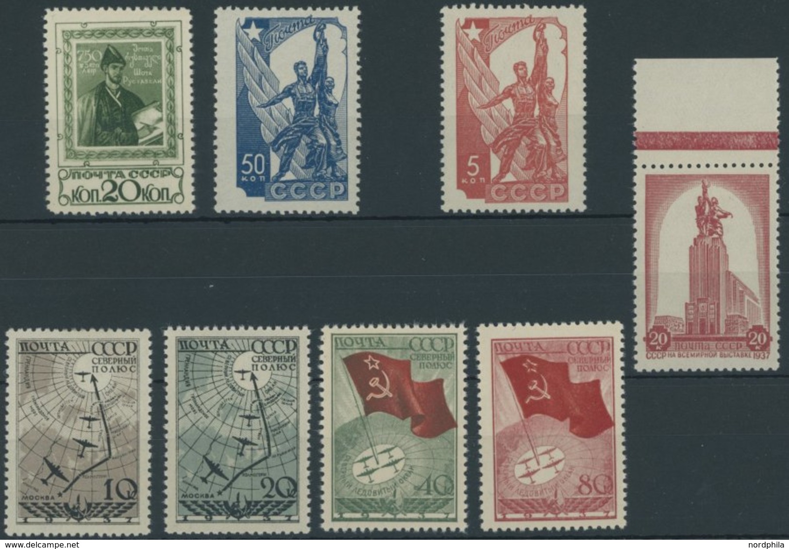 SOWJETUNION 580-87 **, 1938, Nationalepos, Weltausstellung, Polarexpedition, Postfrisch, 8 Prachtwerte, Mi. 58.- - Usati