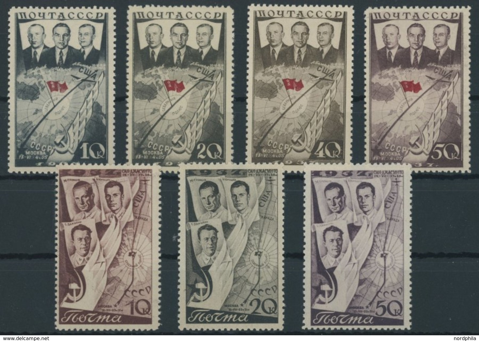 SOWJETUNION 595-601 **, 1938, 1. Und 2. Nonstop-Transpolarflug, 2 Postfrische Prachtsätze, Mi. 140.- - Oblitérés