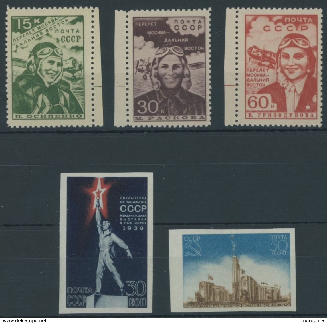 SOWJETUNION 690-92,693/4B **, 1939, Nonstopflug Und Weltausstellung, Ungezähnt, 2 Postfrische Prachtsätze, Mi. 74.- - Used Stamps