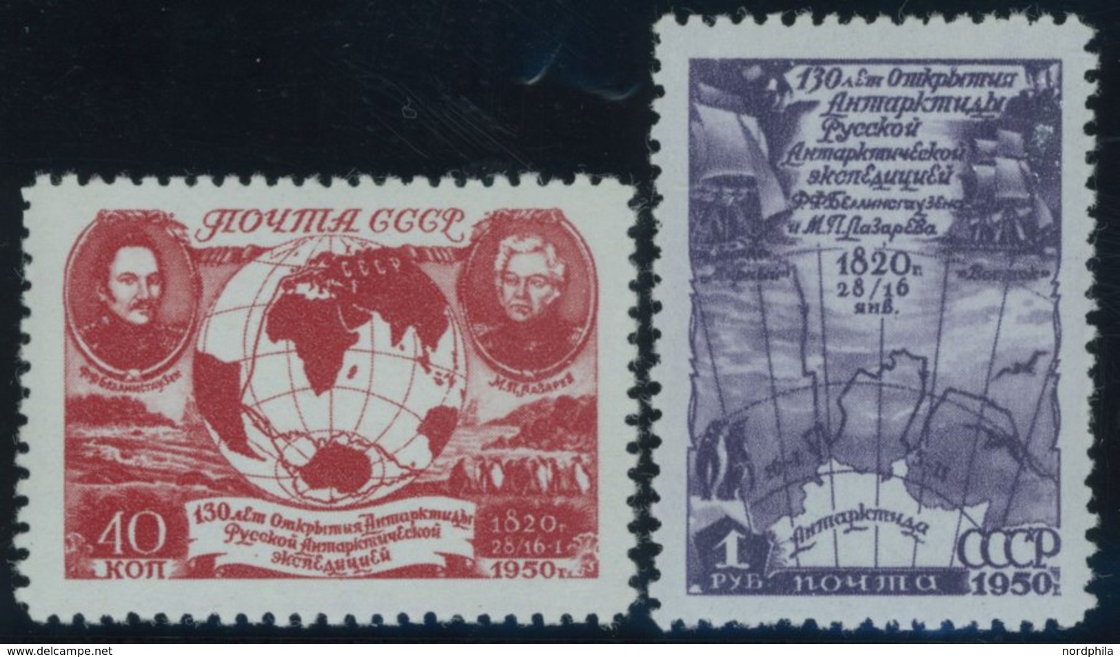 SOWJETUNION 1513/4 **, 1950, Antarktisexpedition, Postfrisch, üblich Gezähnt Pracht, Mi. 100.- - Oblitérés