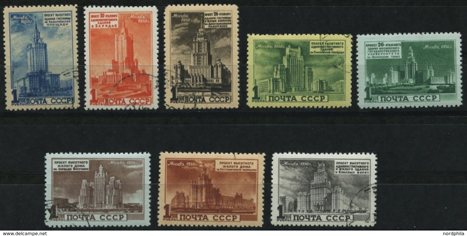 SOWJETUNION 1527-34 O, 1950, Geplante Moskauer Hochbauten, üblich Gezähnter Prachtsatz, Mi. 300.- - Oblitérés