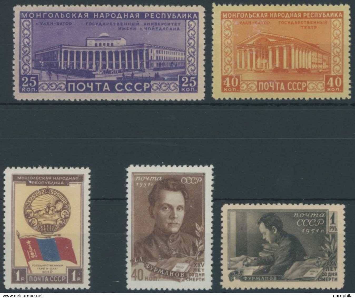 SOWJETUNION 1552-56 **, 1951, Mongolische Volksrepublik Und Furmanow, 2 Postfrische Prachtsätze, Mi. 80.- - Used Stamps