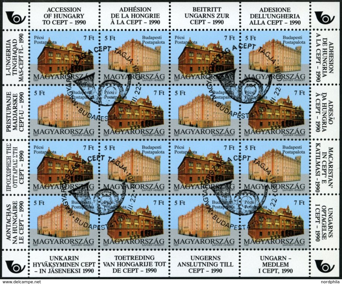 UNGARN 4131/2A/B KB O, 1991, Aufnahme Ungarns In Die CEPT, Gezähnt Und Ungezähnt, Je Im Kleinbogen Mit Ersttagsstempeln, - Altri & Non Classificati