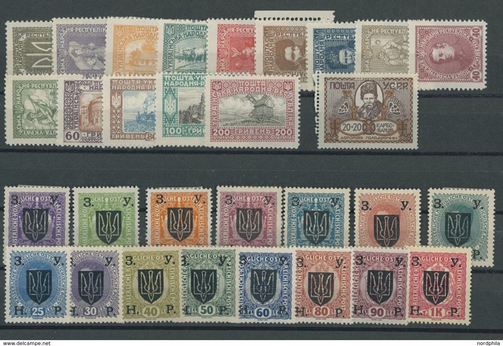 UKRAINE *,**,o , 1918/9, Kleine Lot Von 58 Meist Verschiedenen Marken, überwiegend Mit Aufdruck, Pracht - Ukraine