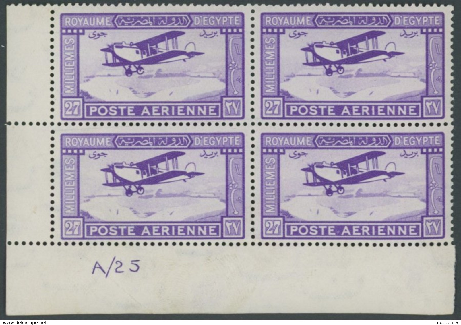 ÄGYPTEN 103 VB **, 1926, 27 M. Fluglinie Kairo-Bagdad Im Linken Unteren Eckrandviererblock Mit Bogennummer, Postfrisch,  - Autres & Non Classés