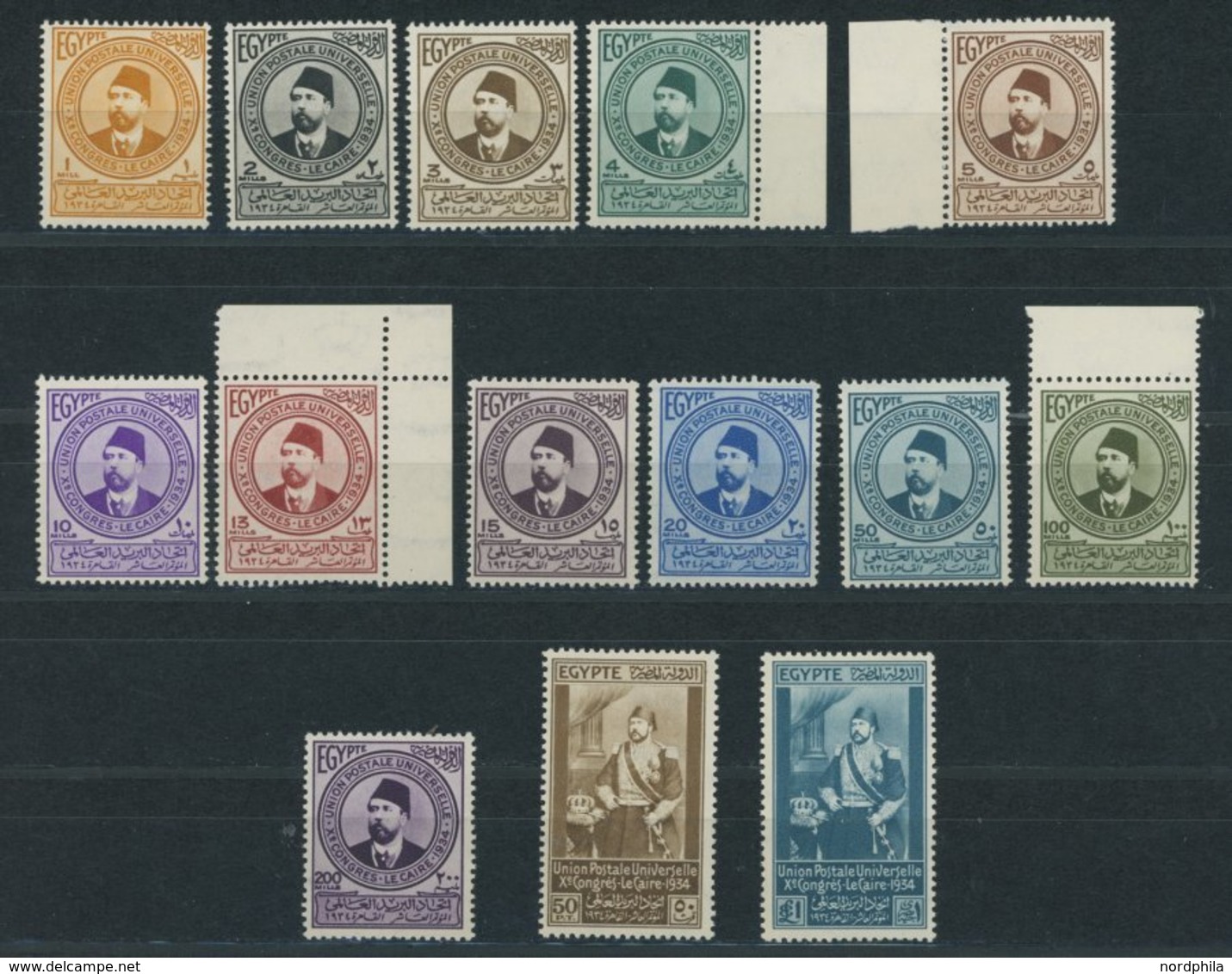 ÄGYPTEN 191-204 **, 1934, Weltpostkongress, Postfrisch, Pracht - Autres & Non Classés