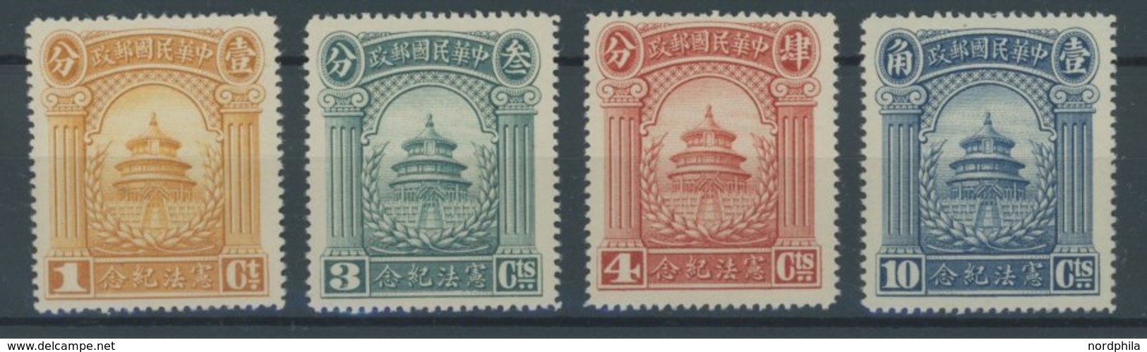 CHINA 183-86 **, 1923, Annahme Der Verfassung, Postfrischer Prachtsatz - Sonstige & Ohne Zuordnung