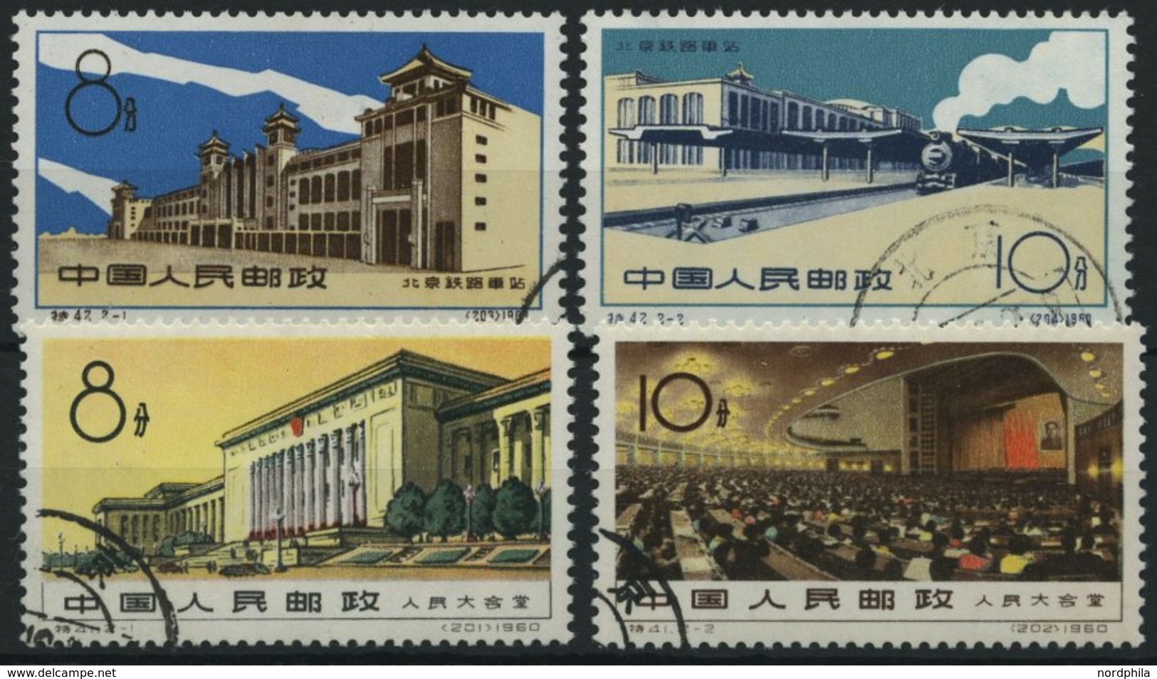 CHINA - VOLKSREPUBLIK 555/6,564/5 O, 1960, Eröffnung Des Hauptbahnhofes In Peking, Vollendung Des Großen Volkspalastes I - Autres & Non Classés