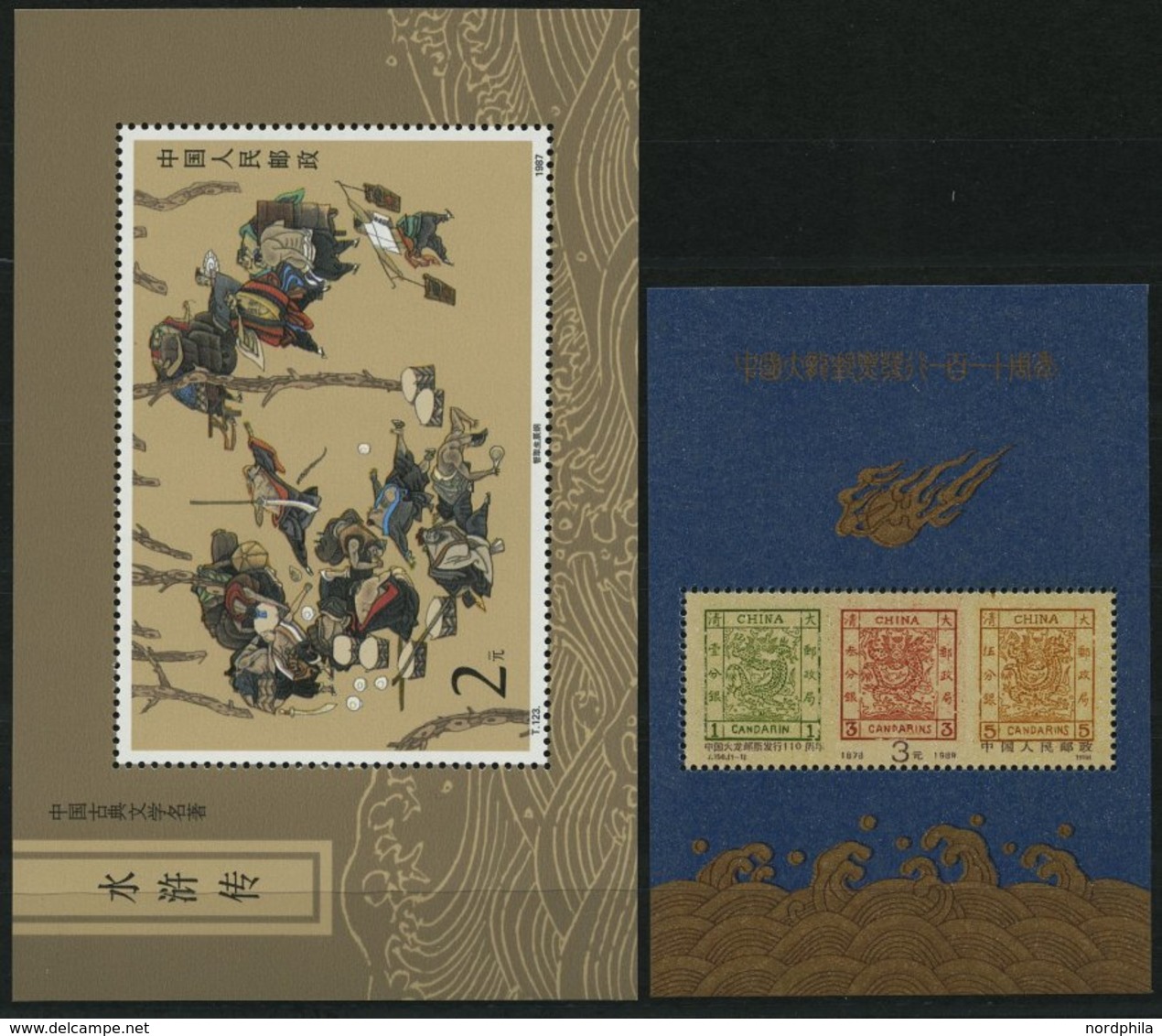 CHINA - VOLKSREPUBLIK Bl. 43/4 **, 1987/8, Block Die Gesetzlosen Aus Dem Sumpfland Und 110 Jahre Chinesische Briefmarken - Sonstige & Ohne Zuordnung