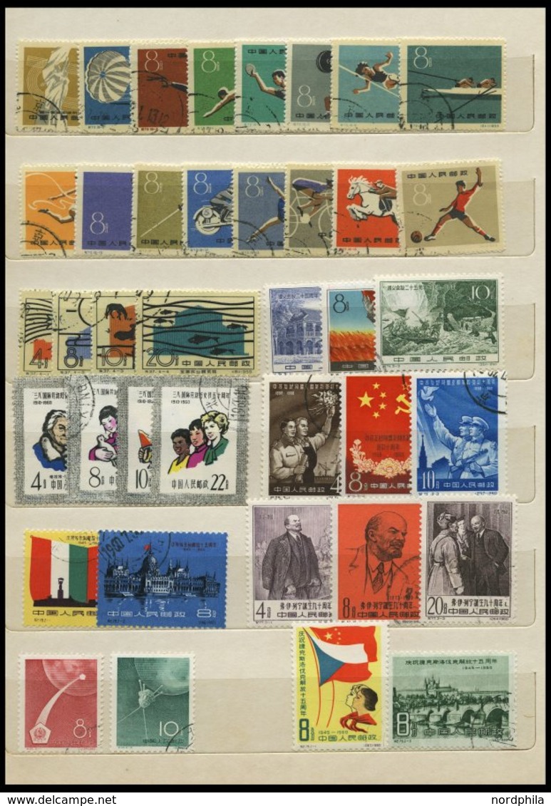CHINA - VOLKSREPUBLIK O,* , 1949-1965, Fast Nur Gestempelte Saubere Sammlung China-Volksrepublik In 2 Chinesischen Einst - Autres & Non Classés