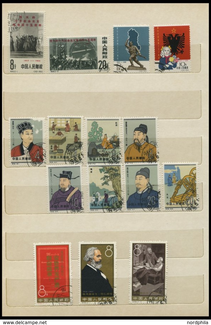 CHINA - VOLKSREPUBLIK O,* , 1949-1965, Fast Nur Gestempelte Saubere Sammlung China-Volksrepublik In 2 Chinesischen Einst - Sonstige & Ohne Zuordnung