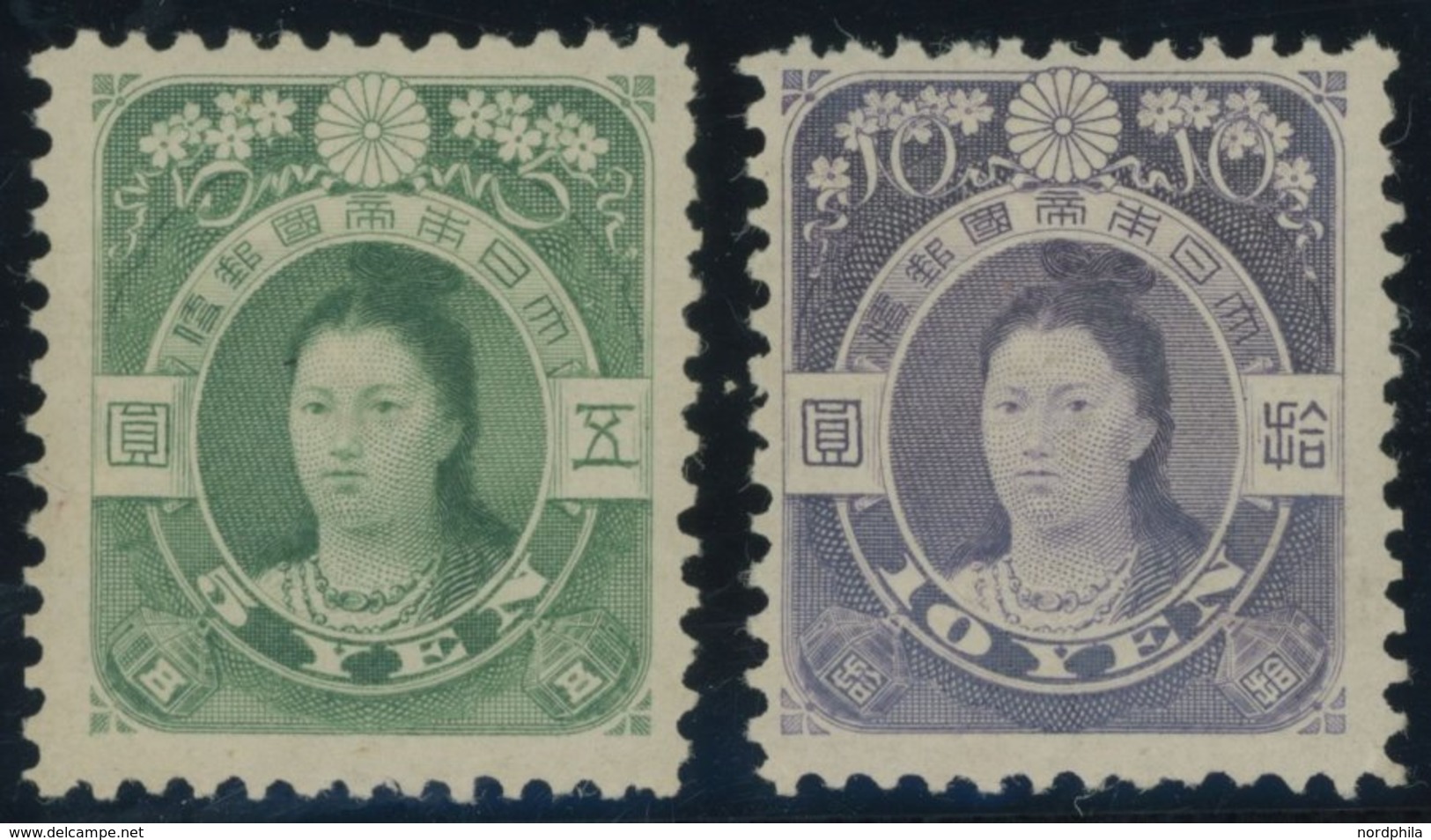 JAPAN 97/8 *, 1908, Kaiserin Jingu, Falzreste, 2 Farbfrische Prachtwerte, R!, Mi. 4200.- - Autres & Non Classés
