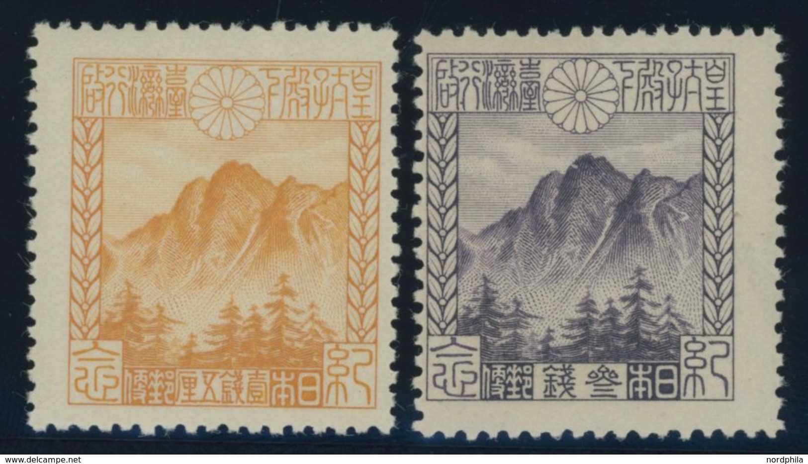 JAPAN 155/6 **, 1923, Besuch Des Kronprinzen, Postfrisch, Pracht - Altri & Non Classificati