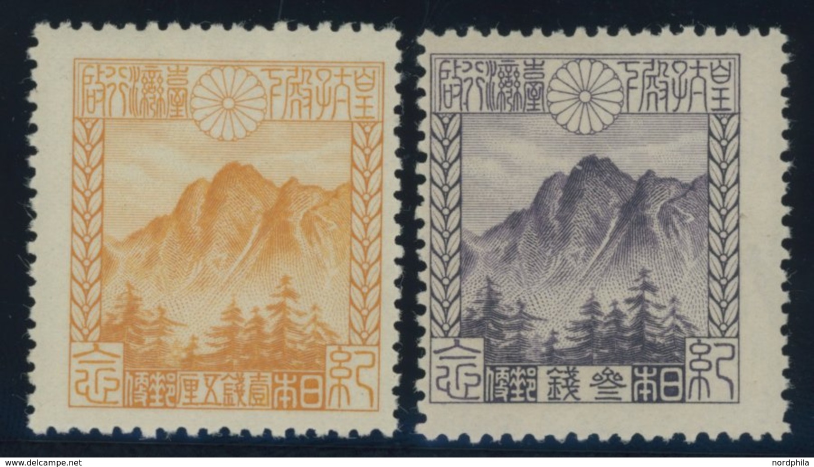 JAPAN 155/6 **, 1923, Besuch Des Kronprinzen, Postfrisch, Pracht - Sonstige & Ohne Zuordnung