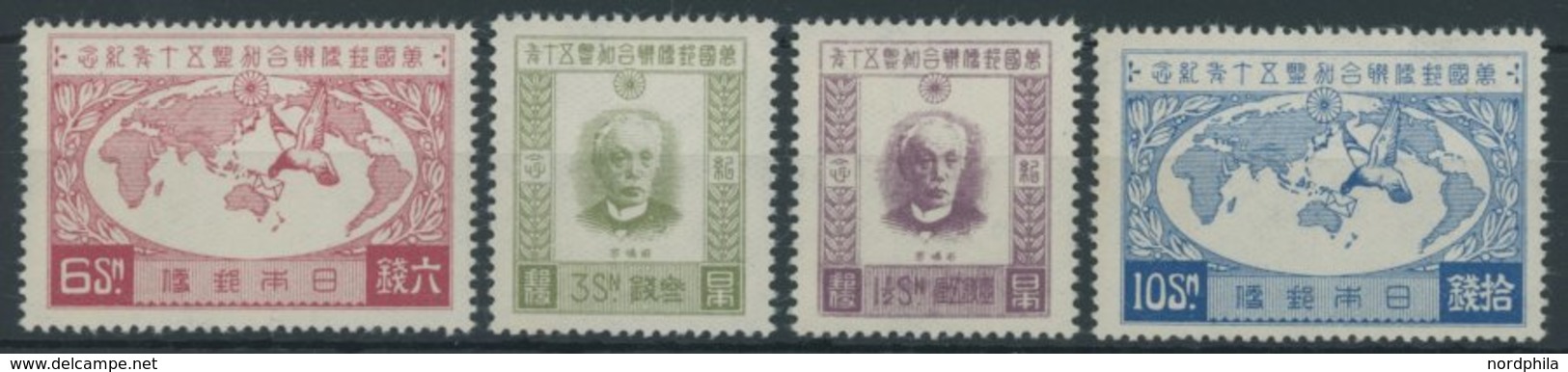 JAPAN 180-83 **, 1927, Weltpostverein, Postfrischer Prachtsatz - Altri & Non Classificati