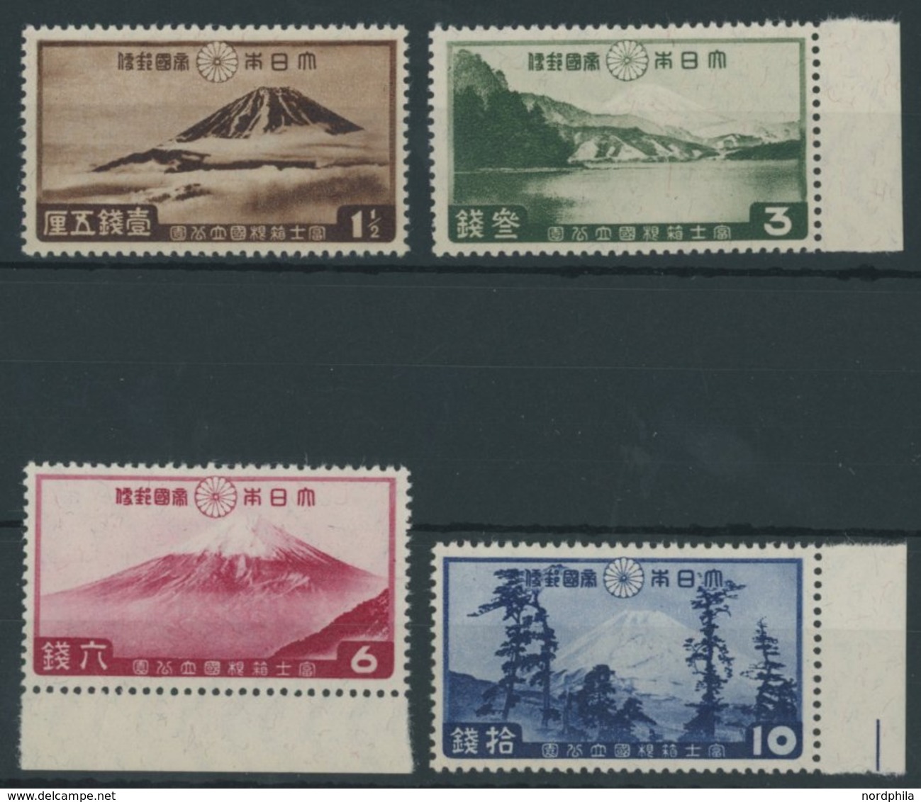 JAPAN 218-21 **, 1936, Fuji-Nationalpark, Postfrischer Prachtsatz - Sonstige & Ohne Zuordnung