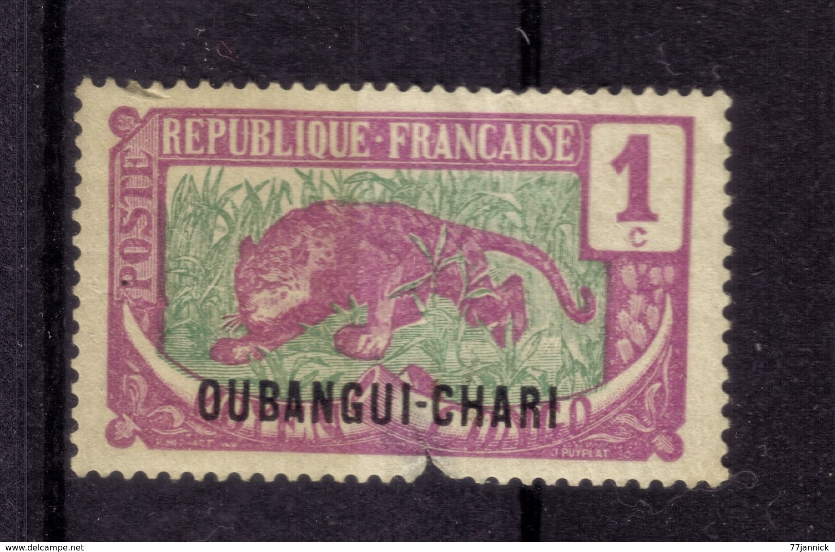 LOT DE TIMBRES  OBLITERE - Usati