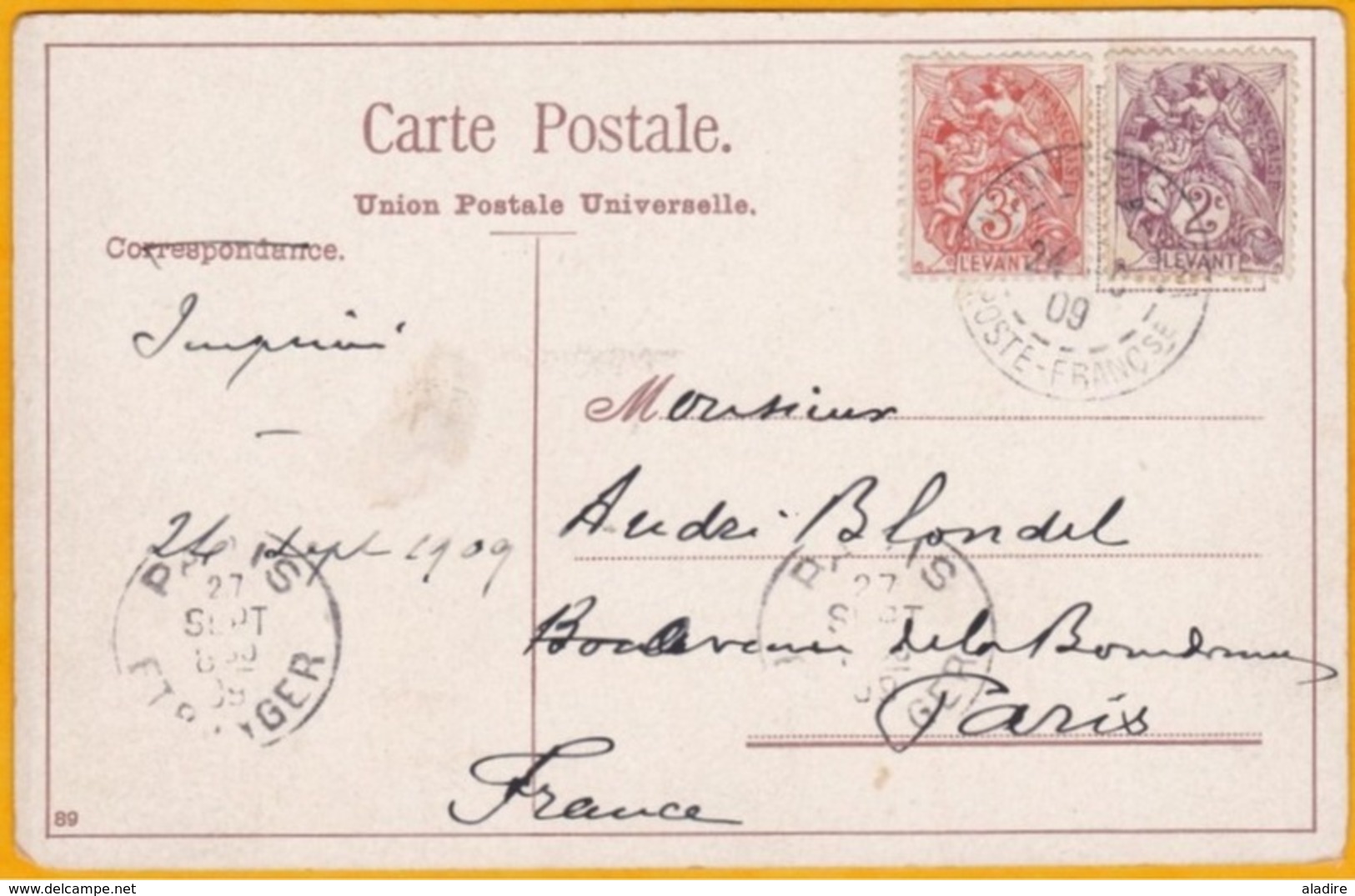 1909 - CP De Constantinople, Turquie, Levant Français Vers Paris, - Type  Blanc 2 C + 3 C -  Sainte Sophie - Lettres & Documents