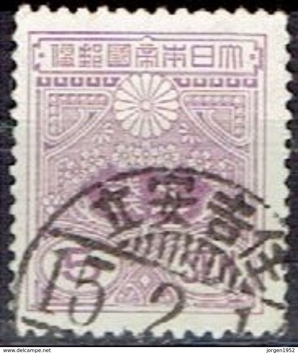 JAPAN  # FROM 1937-38   STAMPWORLD 254  TK: 13 X 13 1/2 - Used Stamps