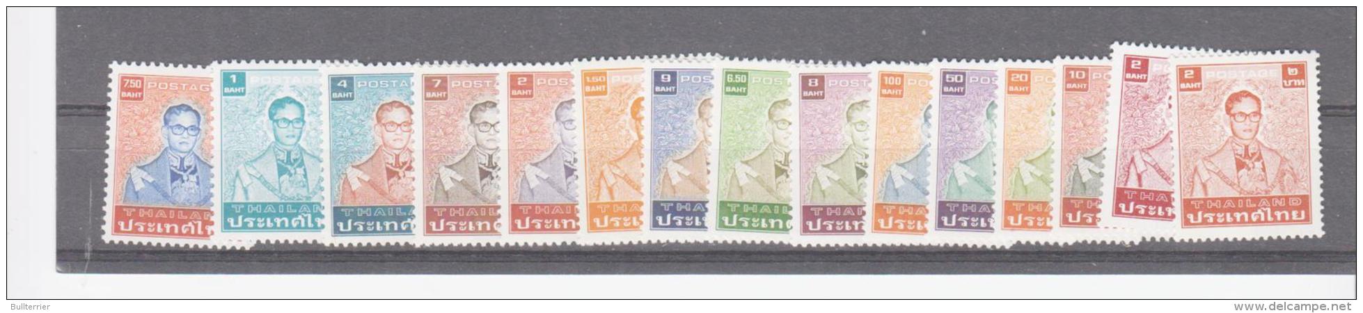 THAILAND - 1980/1986 KING BHUMIBOL DEFINITIVE VALS TO 100BAHT MINT NEVER HINGED, SG CAT &pound;84+ - Thailand