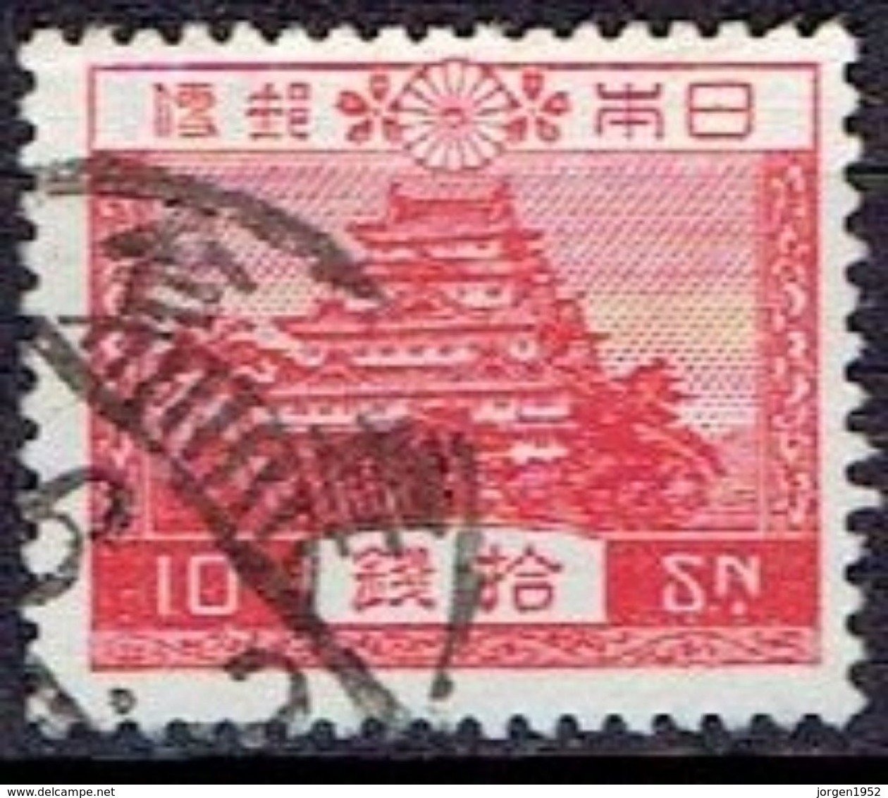 JAPAN  # FROM 1937-38   STAMPWORLD 258  TK: 13 X 13 1/2 - Oblitérés