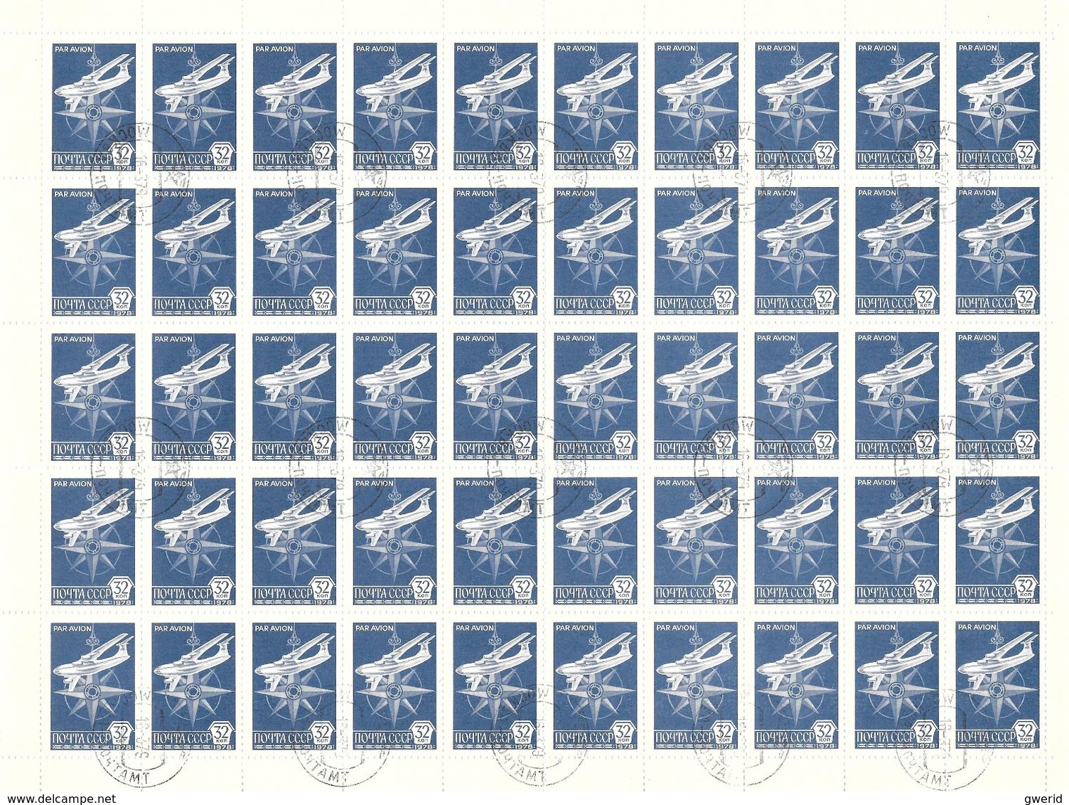 Russie  N° PA 130 EN FEUILLE DE 50 TIMBRES  YVERT OBLITERE - Usados