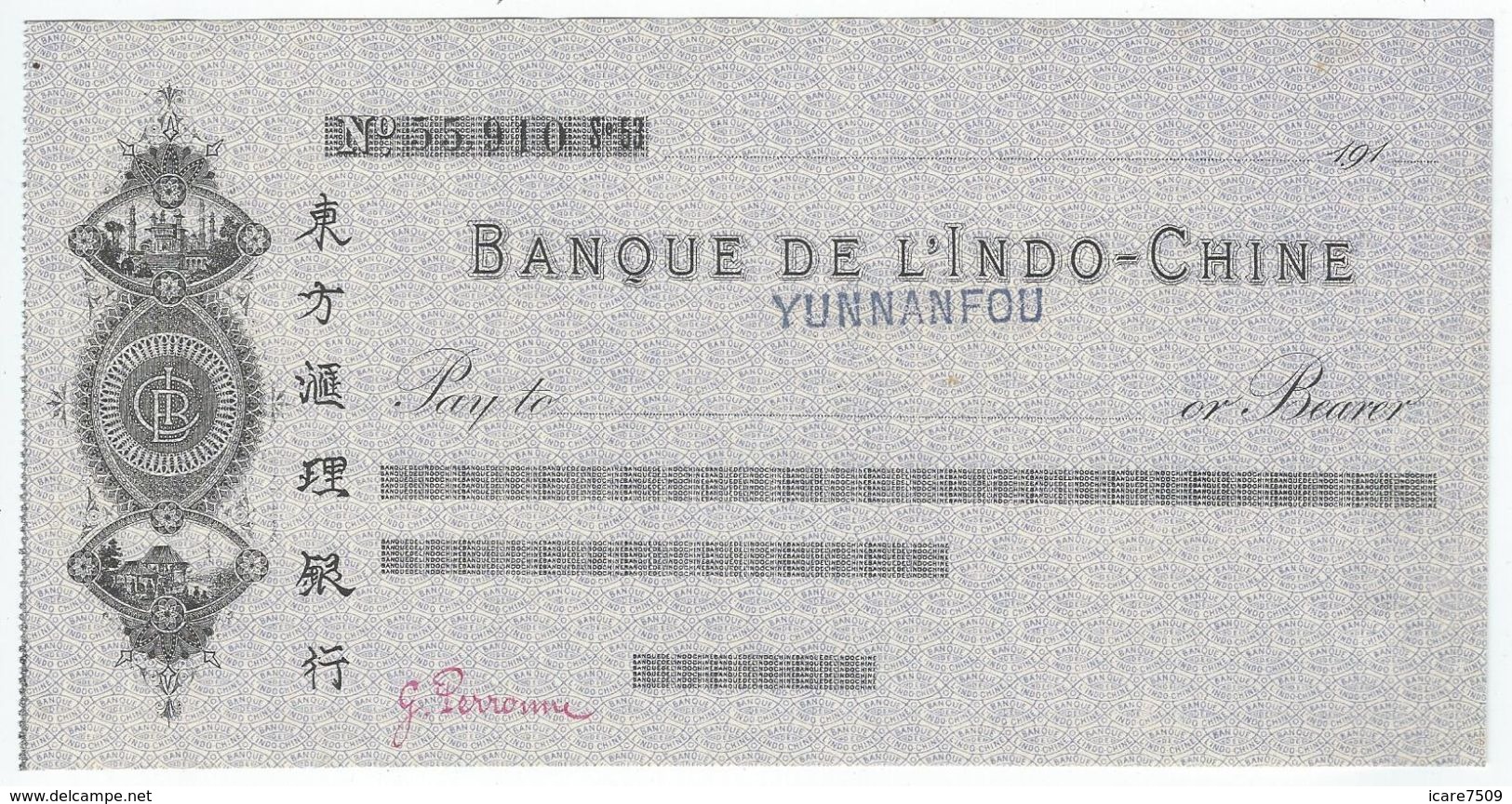 Chèque Banque De L'INDOCHINE Agence De YUNNANFOU (1916) - Chèques & Chèques De Voyage