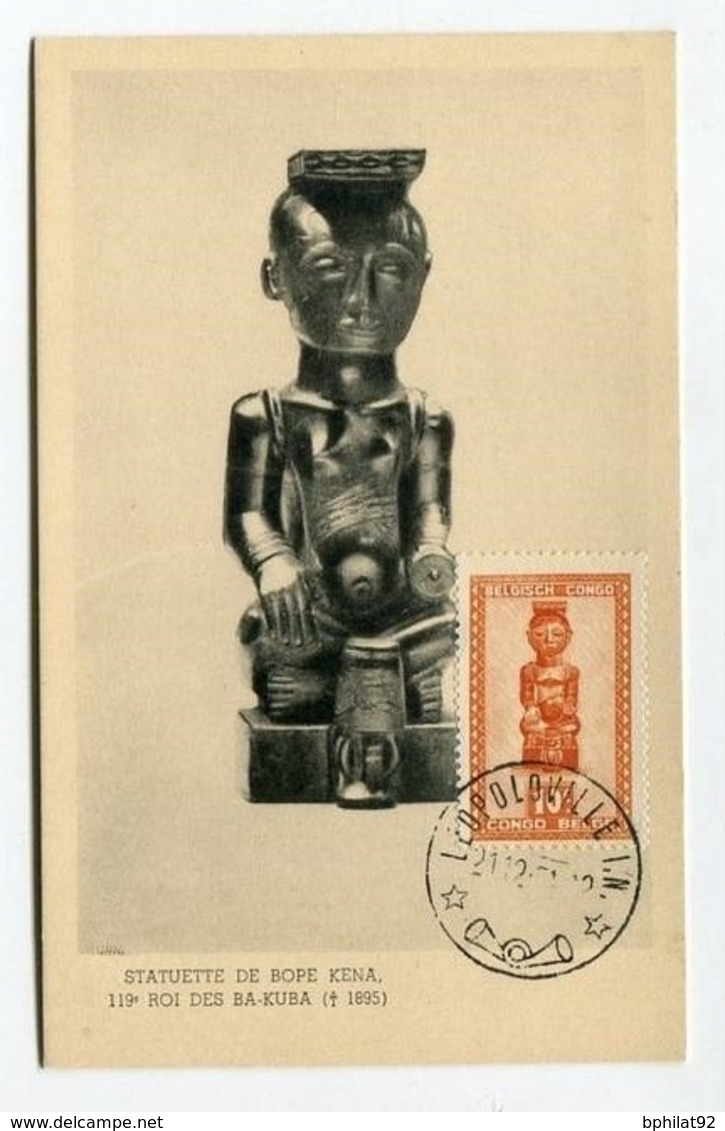 !!! CARTE MAXIMUM DU CONGO BELGE, CACHET DE LEOPOLDVILLE DE 1951 - 1951-1960