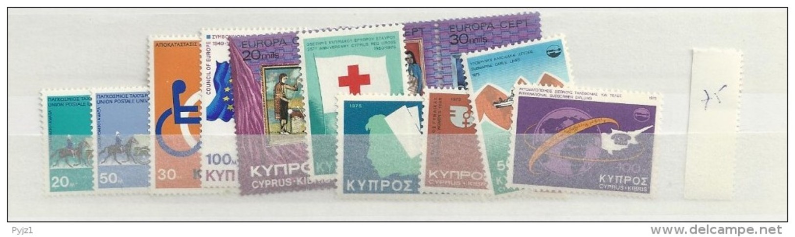 1975 MNH Cyprus, Year Collection, Postfris ** - Unused Stamps