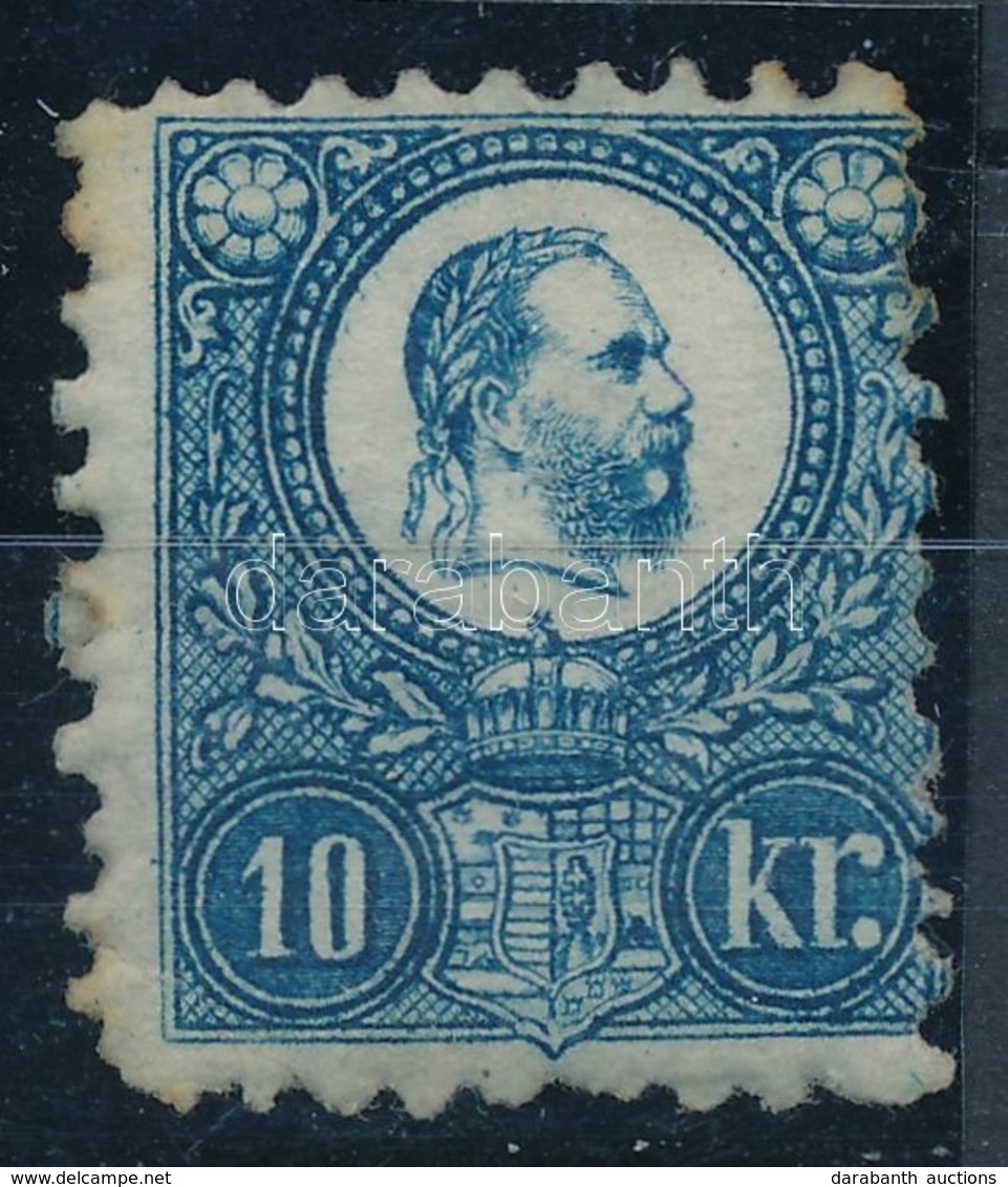 * 1871 Réznyomat 10kr (100.000) (sarokhibák / Corner Faults) - Otros & Sin Clasificación