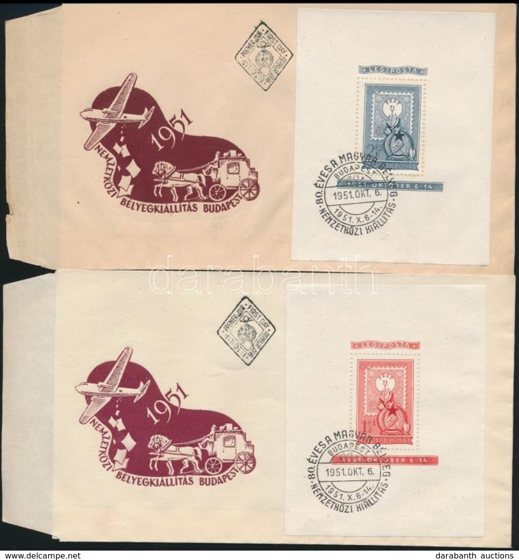 1951 80 éves A Blokksor 3 FDC-n (50.000) - Other & Unclassified