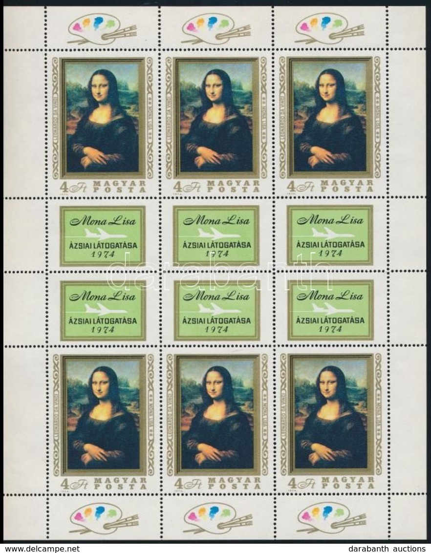 ** 1974 Mona Lisa ív (13.000) - Altri & Non Classificati