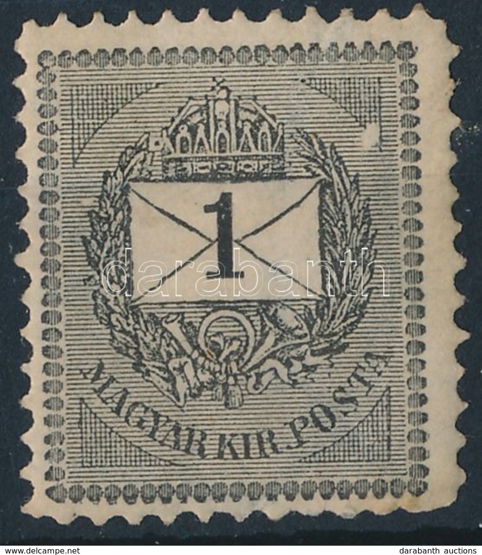 * 1888 Sztereo 1kr Foltok, Lemezjavítás (alul Foghibák) - Other & Unclassified
