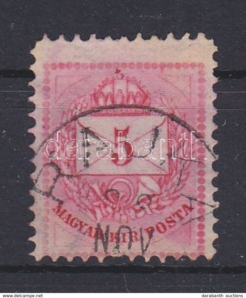 O 1881 5kr 'RAJKA' - Other & Unclassified