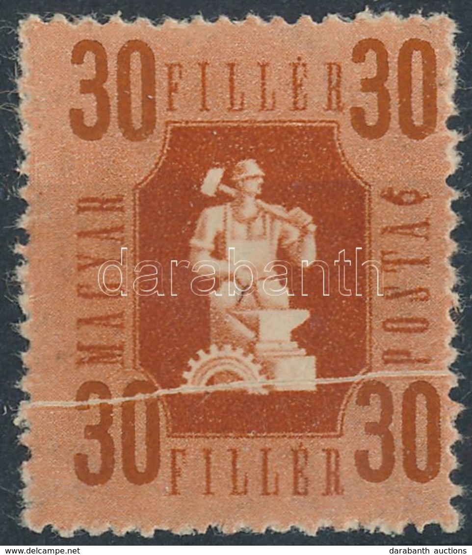 ** 1946 Forint-fillér 30f Papírránccal - Altri & Non Classificati
