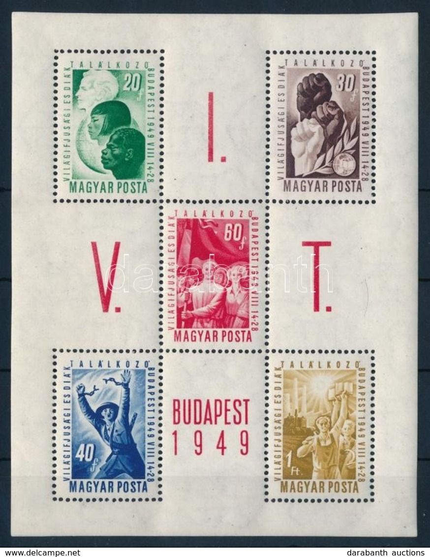 ** 1949 VIT (I.) - Budapest Blokk (7.000) - Altri & Non Classificati