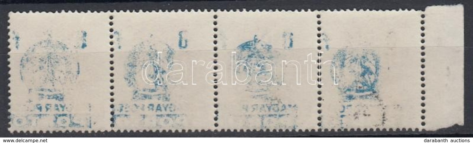 O 1951 Bankjegyportó 8f ívszéli Négyescsík A Felülnyomat Részleges Gépszínátnyomtával - Other & Unclassified